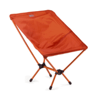 Quick Look: SunYear Foldable Camp Chair 